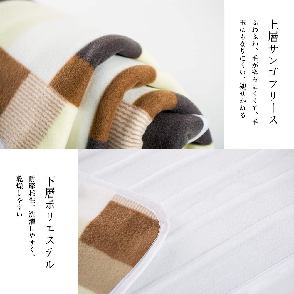 電気毛布 5段温度調節 タイマー付き 160X80cm 漏電保護 火事防止 コントローラ 丸洗い可能 ふわふわ 肌触り良い 暖かい ギフト 敷毛布 冬用寝具 110V
