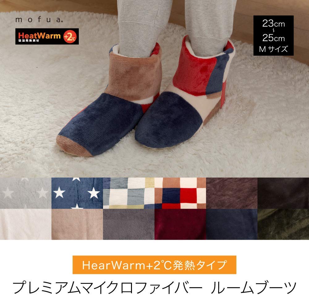 mofua(モフア)ルームブーツ プレミアムマイクロファイバー Heatwarm発熱 +2℃ タイプ 23-25ｃｍ チェック柄レッド 601600C8