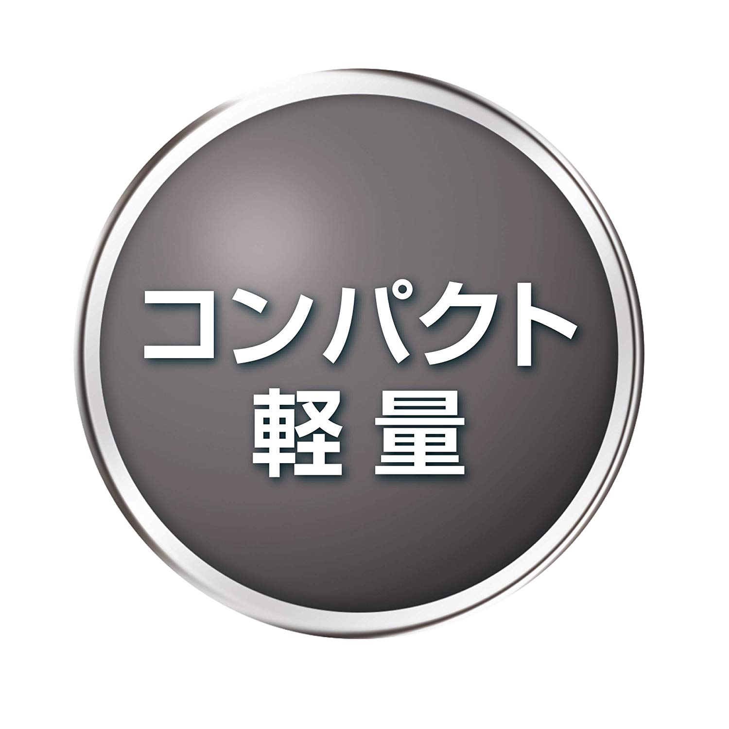 パナソニック ヘアドライヤー ナノケア ブラウン EH-NA2A-T