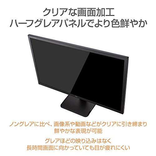 iiyama モニター ディスプレイ X3291HS-B1 (31.5インチ/フルHD/AH-IPS/HDMI,D-sub,DVI-D)