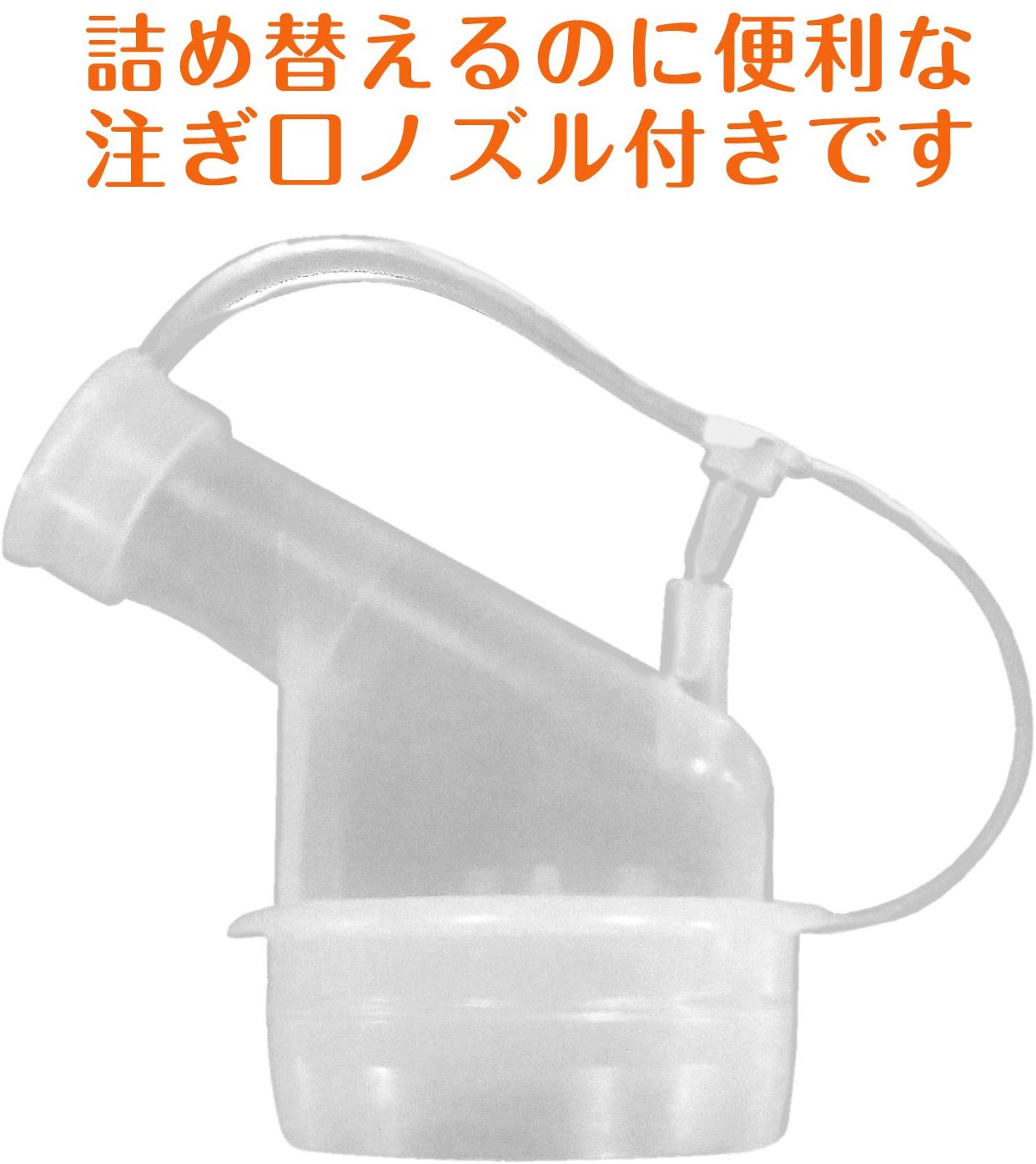 【大容量】 ファｰファ 濃縮柔軟剤 ドバイ オリエンタルムスクの香り 詰替用 4500mL
