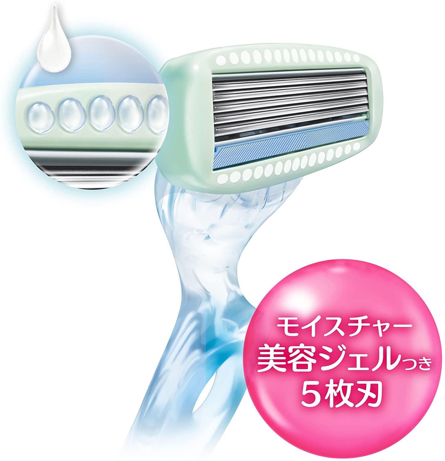 ハイドロシルク替刃（４コ入） 【 シック(Schick) 】 【 女性用カミソリ 】