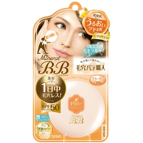 毛穴パテ職人 ミネラルBBパウダーEM エンリッチモイスト 自然な肌色 乾燥肌さんに