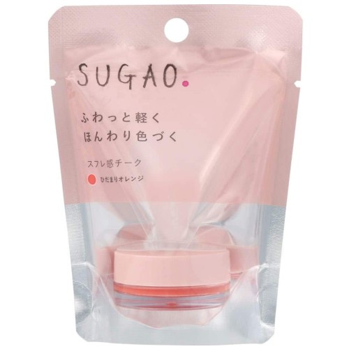 スガオ(SUGAO) スフレ感チーク ひだまりオレンジ 光を味方にするトーンチェンジパウダー配合 4.8g