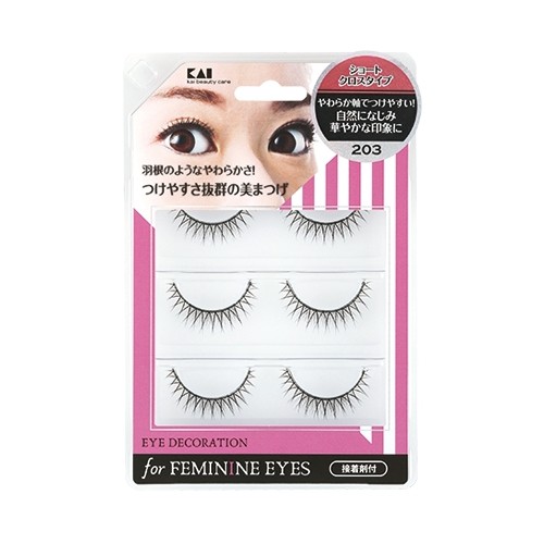 貝印 アイデコレーション for feminine eyes 203 HC1560×２
