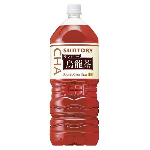 サントリー 烏龍茶 2L×10本
