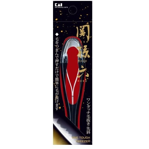 関孫六 ワンタッチ毛抜き(先斜) HC3509