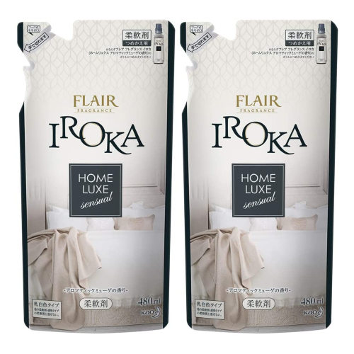 【まとめ買い】フレアフレグランス 柔軟剤 IROKA(イロカ) HomeLuxe(ホームリュクス) 詰め替え 480ml×2個