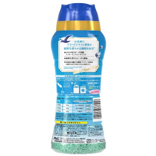 レノア ハピネス 香り付け専用ビーズ アロマジュエル ブルーアクアオーシャンの香り 本体 特大 885mL
