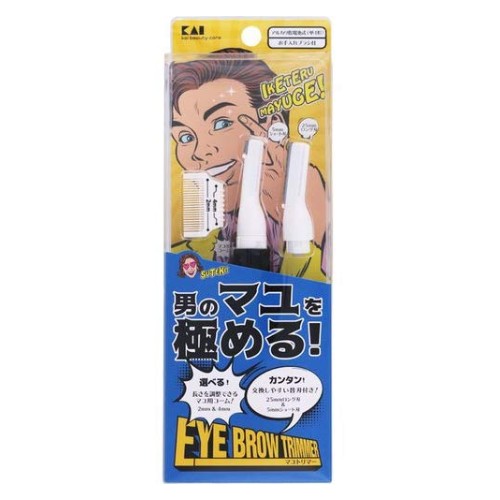 貝印 クシ付きマユトリマー CA(男性用)