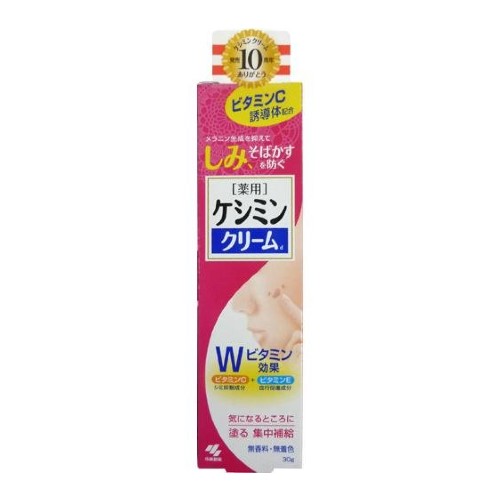 ケシミン・ケシミンクリームd 30g