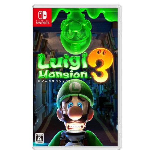 ルイージマンション3 -Switch