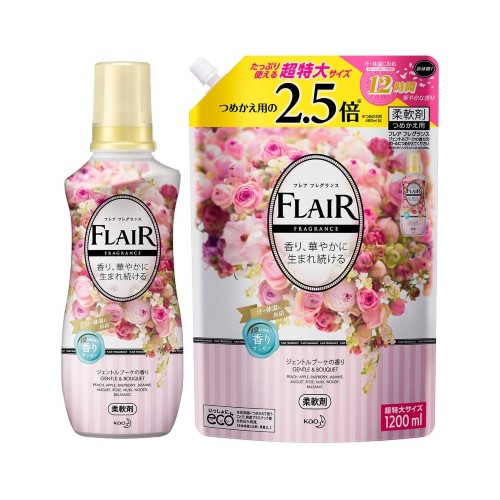 【まとめ買い】フレアフレグランス 柔軟剤 ジェントル&amp;ブーケ 本体+詰め替え 1200ml
