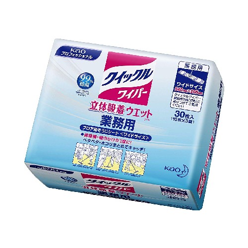 クイックルワイパー立体吸着ウェットシート 店販 30枚(10枚×3)(花王プロフェッショナルシリーズ)