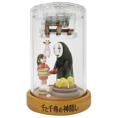 スタジオジブリ 千と千尋の神隠し あやつりオルゴール 高さ約13.5cm