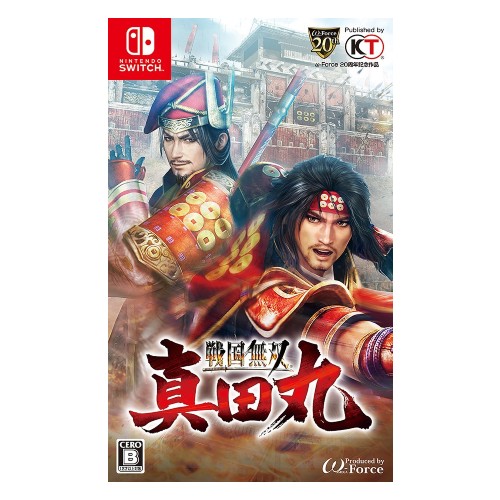 戦国無双 ~真田丸~