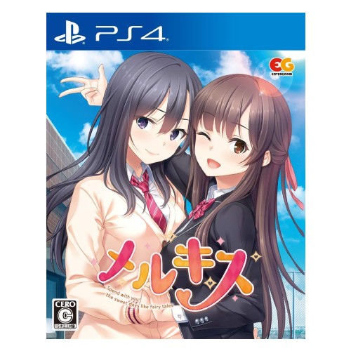 メルキス 通常版 - PS4