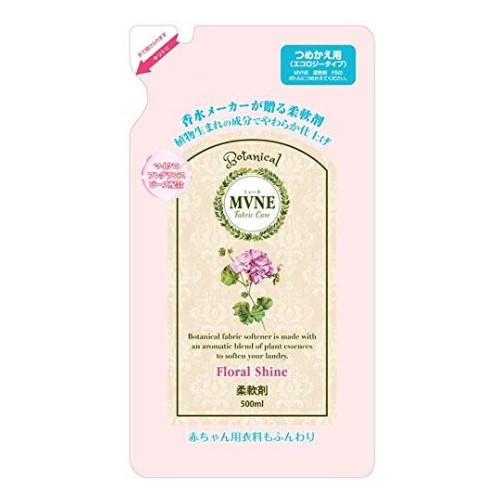 ＭＶＮＥ（ミューネ） 柔軟剤 フローラルシャイン つめかえ用 ５００ｍｌ【３個セット】