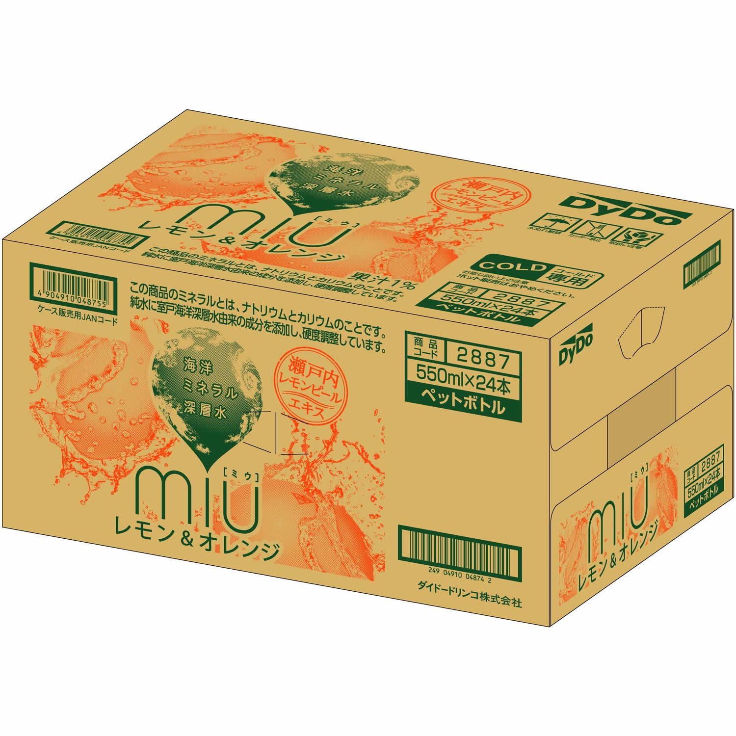 ダイドードリンコ ミウ レモン＆オレンジ 550ml×24本