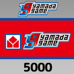 ヤマダゲームマネー（5,000円）
