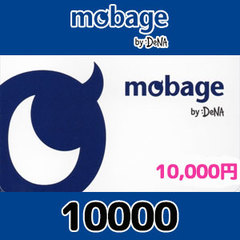 モバコインカード（10000円）
